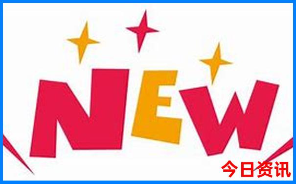 重庆市好玩的地方排行榜前十名