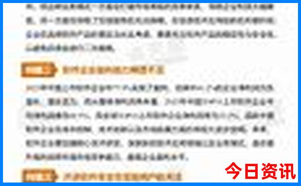 横店适合小孩子玩的地方